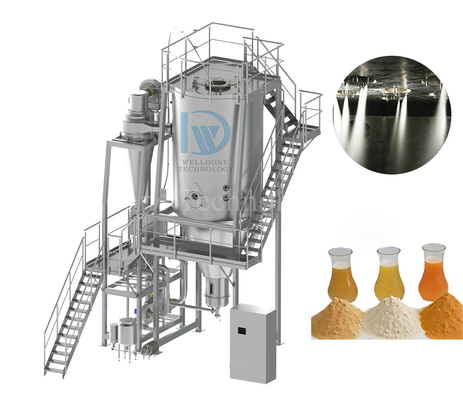 LPG توفير الطاقة الصناعية فوهة رش جهاز تجفيف الجاف / مصنع جفاف رش detergent