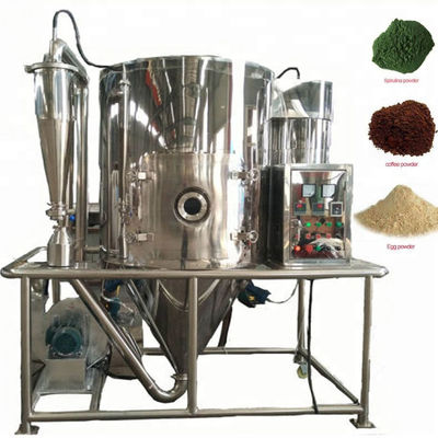 LPG توفير الطاقة الصناعية فوهة رش جهاز تجفيف الجاف / مصنع جفاف رش detergent