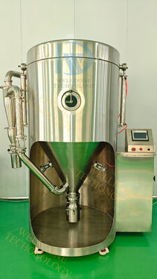 مجفف رذاذ الفراغ ذو درجة الحرارة المنخفضة المصغر للمختبر LPG-5 بسعة 5 لترات والتحكم في درجة الحرارة من 30 إلى 300 درجة مئوية لتبخر 1 كجم/ساعة