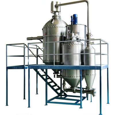 معدات ماكينة صنع القهوة المجففة بالرش الصديقة للبيئة والمعايير الغذائية