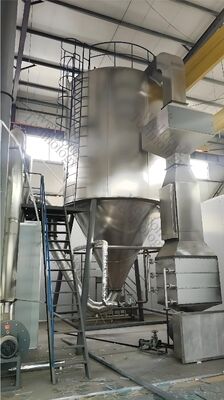 سعر مجفف الرش الموفر للطاقة وعالي الكفاءة بمواصفات مختلفة