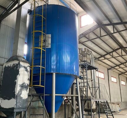 صنع حسب الطلب وبخصم كبير مجفف رذاذ تسخين غاز البترول المسال الكيميائي الصيدلاني