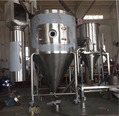 مستوى الصيدلة ومعدات تجفيف رذاذ عصير الليمون النموذجية المخصصة لغاز البترول المسال / معدات آلة تجفيف الرذاذ