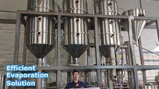 مبخر الفراغ