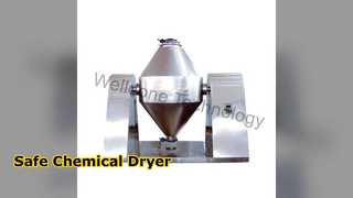 مجفف فراغ مسحوق كيميائي آمن SUS304